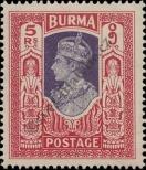 Známka Barma Katalogové číslo: 33