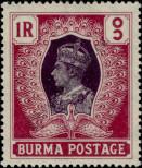 Známka Barma Katalogové číslo: 63