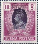 Známka Barma Katalogové číslo: 82