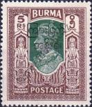 Známka Barma Katalogové číslo: 84