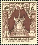 Známka Barma Katalogové číslo: 115/A