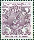 Známka Barma Katalogové číslo: 141