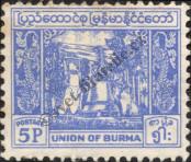 Známka Barma Katalogové číslo: 143