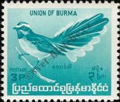 Známka Barma Katalogové číslo: 179