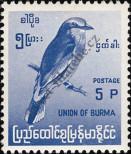 Známka Barma Katalogové číslo: 180