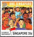 Známka Singapur Katalogové číslo: 608/A