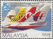 Známka Malajsie Katalogové číslo: 640