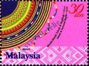 Známka Malajsie Katalogové číslo: 1032/C