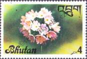 Známka Bhútán Katalogové číslo: 672