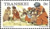 Známka Transkei Katalogové číslo: 3