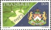Známka Transkei Katalogové číslo: 15