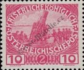 Známka Rakousko Katalogové číslo: 182