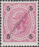Známka Rakousko Katalogové číslo: 53
