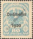 Známka Rakousko Katalogové číslo: 349
