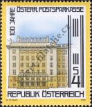 Známka Rakousko Katalogové číslo: 1728