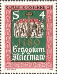 Známka Rakousko Katalogové číslo: 1648