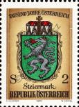 Známka Rakousko Katalogové číslo: 1524