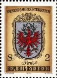 Známka Rakousko Katalogové číslo: 1526