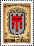 Známka Rakousko Katalogové číslo: 1527