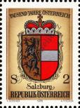 Známka Rakousko Katalogové číslo: 1528