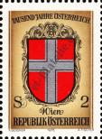 Známka Rakousko Katalogové číslo: 1530