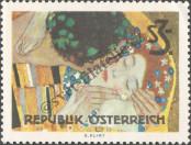 Známka Rakousko Katalogové číslo: 1154