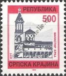 Známka Republika Srbská Krajina Katalogové číslo: 2