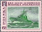 Známka Polsko Katalogové číslo: 1880