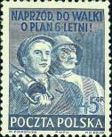 Známka Polsko Katalogové číslo: 680/A