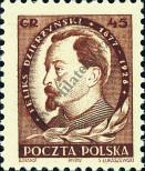 Známka Polsko Katalogové číslo: 700