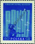 Známka Polsko Katalogové číslo: 925/A