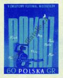 Známka Polsko Katalogové číslo: 925/B