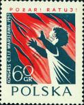 Známka Polsko Katalogové číslo: 1026