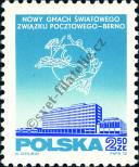Známka Polsko Katalogové číslo: 2007
