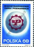 Známka Polsko Katalogové číslo: 2087