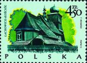 Známka Polsko Katalogové číslo: 2305