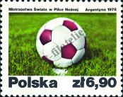 Známka Polsko Katalogové číslo: 2558