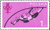Známka Polsko Katalogové číslo: 2612
