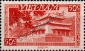 Známka Vietnamská republika | Jižní Vietnam Katalogové číslo: 64