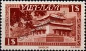 Známka Vietnamská republika | Jižní Vietnam Katalogové číslo: 66