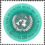 Známka Organizace spojených národů (Ženeva) Katalogové číslo: 7