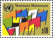 Známka Organizace spojených národů (Vídeň) Katalogové číslo: 6
