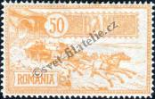 Známka Rumunsko Katalogové číslo: 153