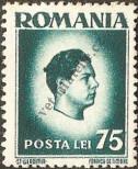 Známka Rumunsko Katalogové číslo: 947