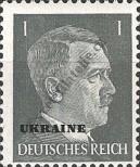 Známka Ukrajina (německá okupace) Katalogové číslo: 1