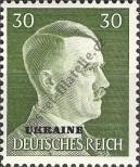 Známka Ukrajina (německá okupace) Katalogové číslo: 14
