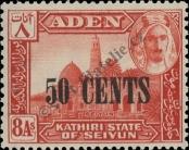 Známka Kasírí (Aden) Katalogové číslo: 24