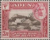 Známka Kasírí (Aden) Katalogové číslo: 7