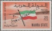 Známka Mahra (Aden) Katalogové číslo: 4