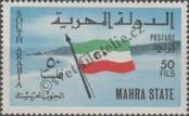 Známka Mahra (Aden) Katalogové číslo: 7
